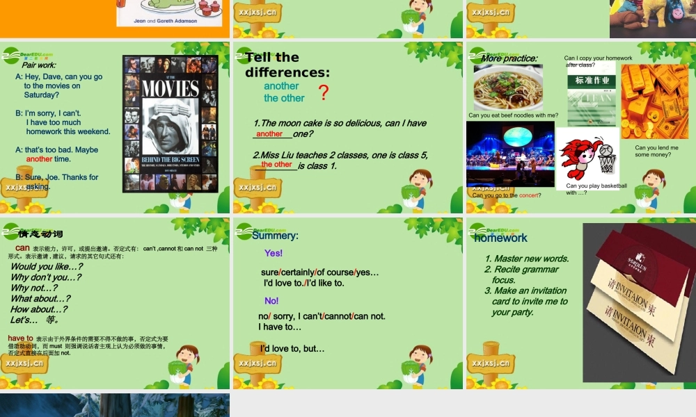 八年级英语上册unit 5 can you come to my party_ 课件  人教新目标版 课件