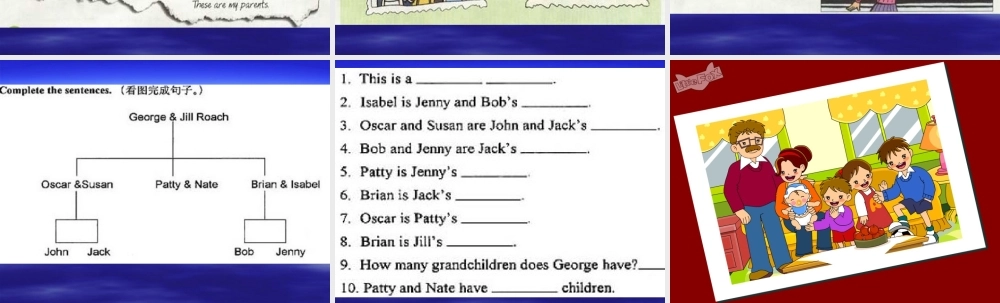 七年级英语上册 Unit 3 This is my sister. section B单元 课件人教版新目标 课件