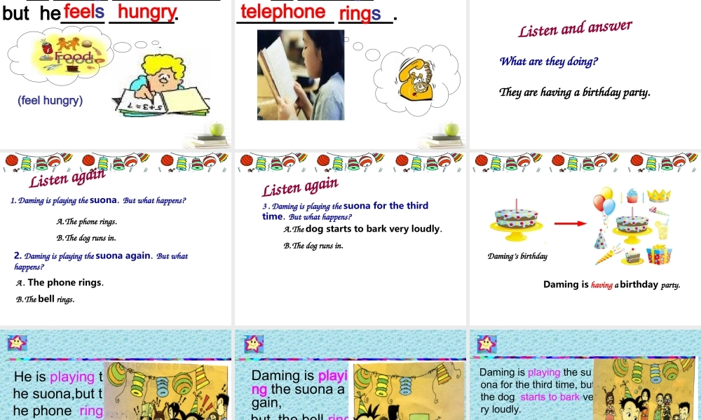 六年级开学第一课安全教育教案