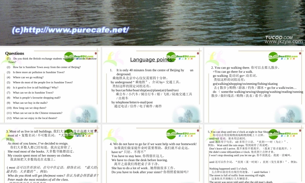 七年级英语7B Unit 2 Reading II课件课件牛津版 课件