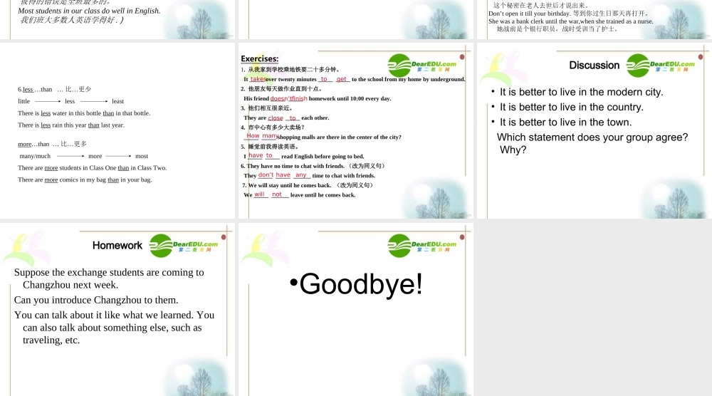 七年级英语7B Unit 2 Reading II课件课件牛津版 课件