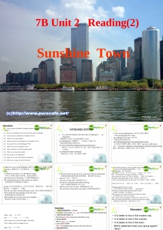 七年级英语7B Unit 2 Reading II课件课件牛津版 课件
