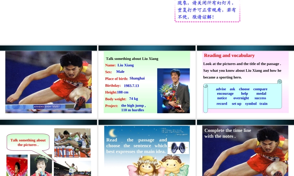 九年级英语上册 Module 3 unit 2 同步授课课件 外研版 课件