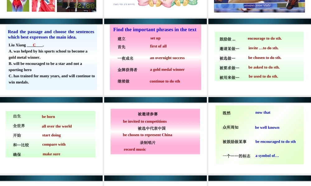 九年级英语上册 Module 3 unit 2 同步授课课件 外研版 课件