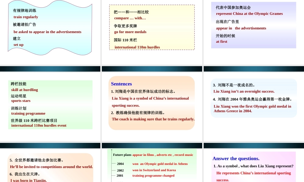 九年级英语上册 Module 3 unit 2 同步授课课件 外研版 课件