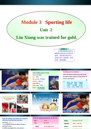 九年级英语上册 Module 3 unit 2 同步授课课件 外研版 课件