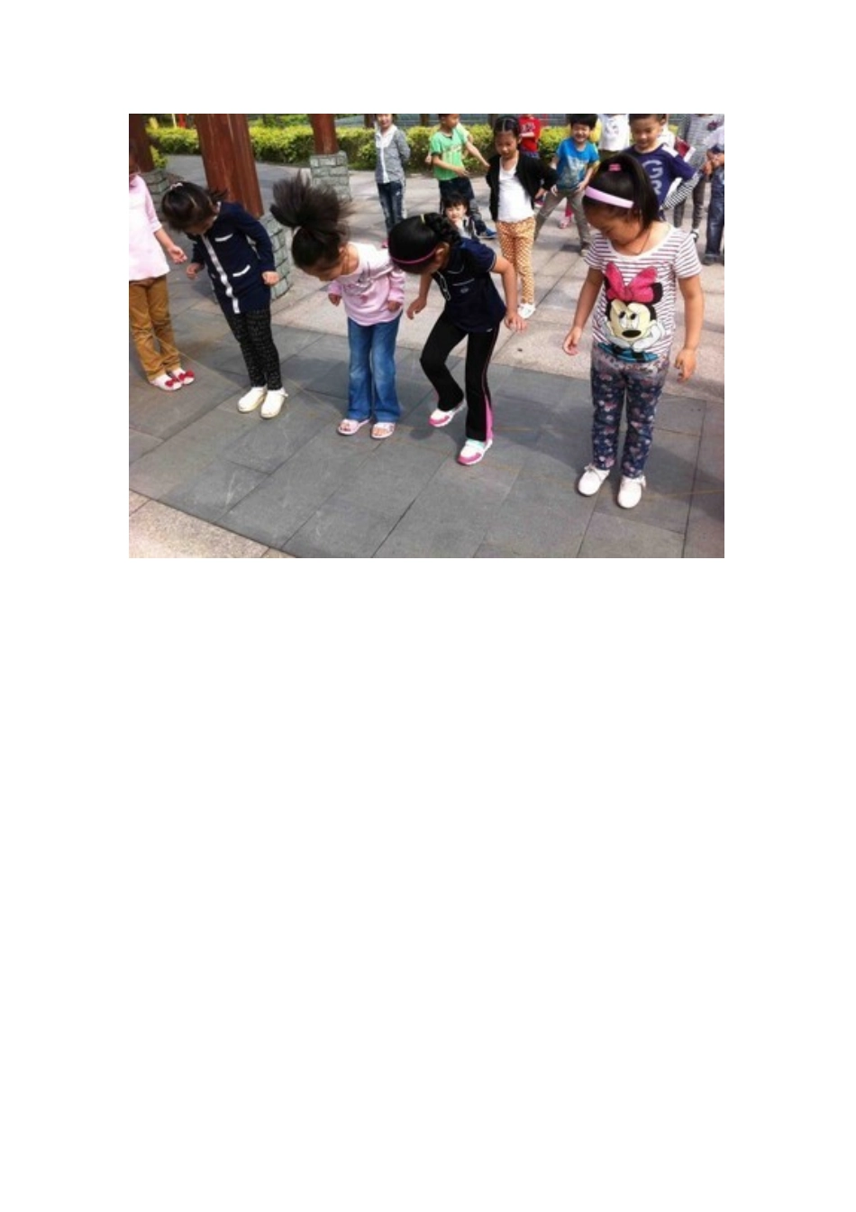 刘健玲+橡皮绳_第1页