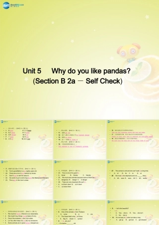 七年级英语下册 Unit 5 Why do you like pandas Section B 2a－Self Check(预习导航+堂堂清+日日清)课件 (新版)人教新目标版 课件