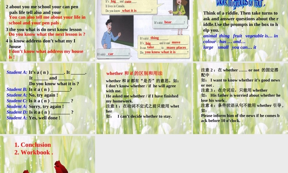 八年级英语Module 9 A Visitor from Canada 9 Unit3 Can you show Miss Green where the lunch room is？课件外研版 课件