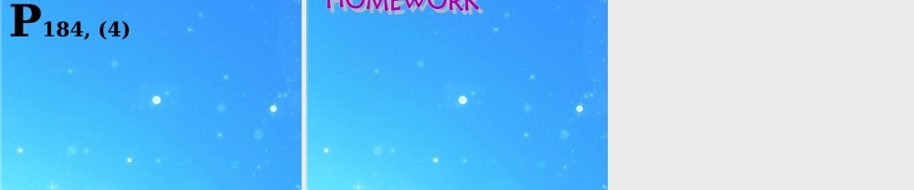 九年级英语下册 Unit7 Storytelling Lesson 25课件 北师大版 课件