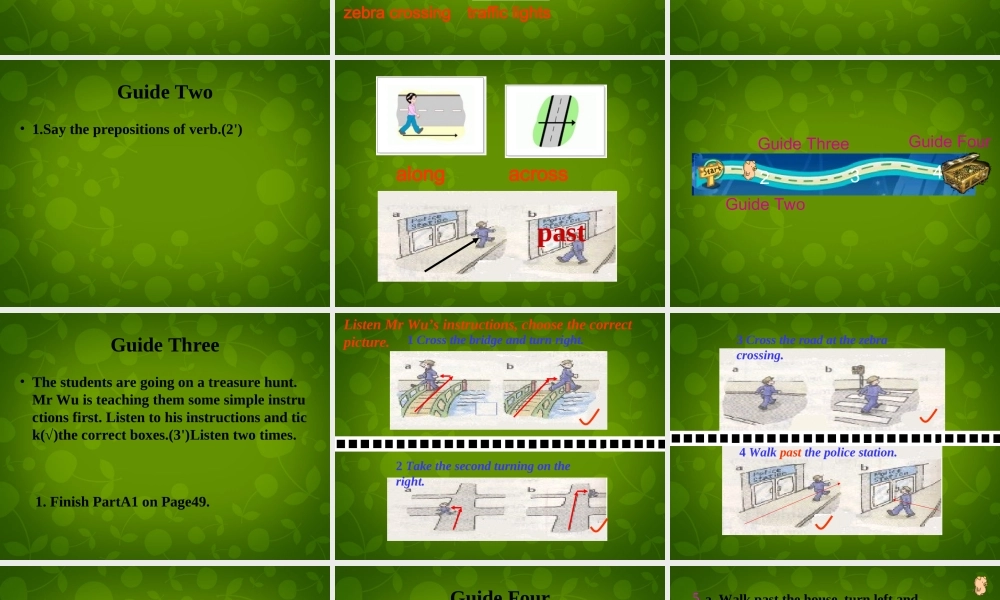 七年级英语下册 Unit 4 Finding your way Integrated skills 2课件 (新版)牛津版 课件