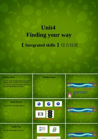 七年级英语下册 Unit 4 Finding your way Integrated skills 2课件 (新版)牛津版 课件