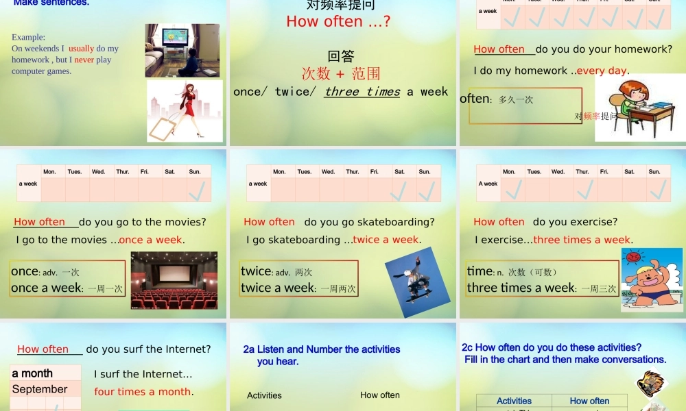 八年级英语上册(Unit 2 How often do you exercise Section A(1a 2b))课件 (新版)人教新目标版 课件