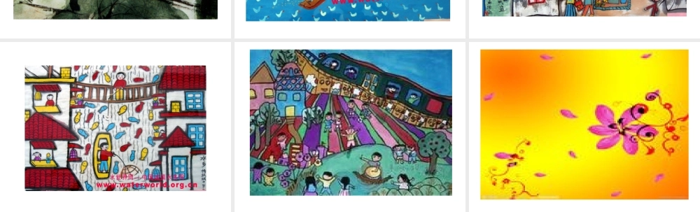 家乡的老房子演示文稿(3)