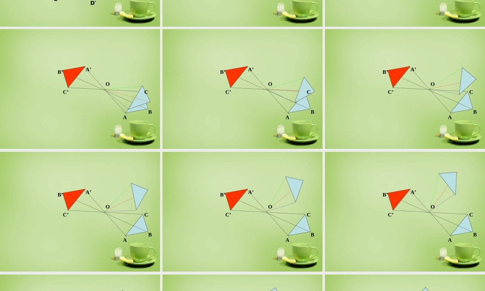 八年级数学下册 9.2 中心对称和中心对称图形课件 (新版)苏科版 课件
