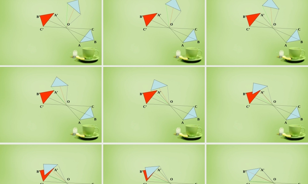 八年级数学下册 9.2 中心对称和中心对称图形课件 (新版)苏科版 课件