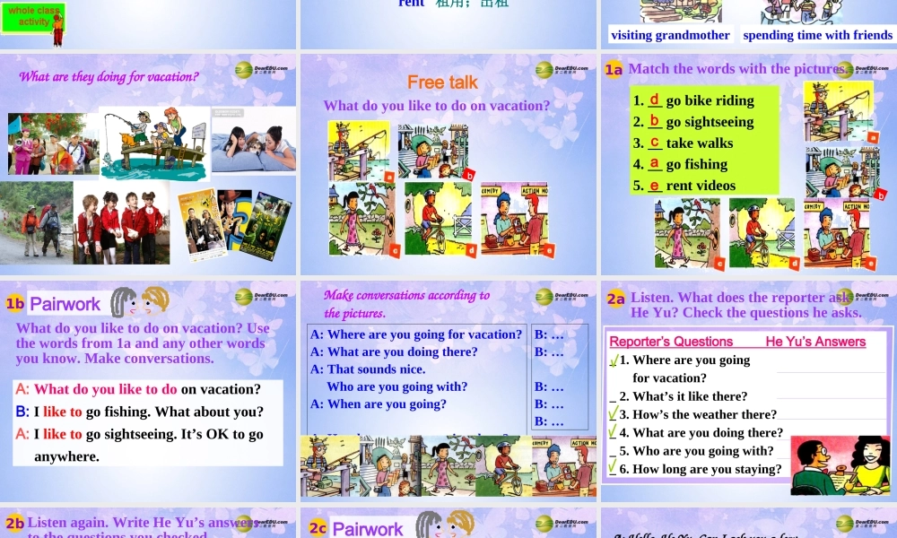 八年级英语上册(Unit 3 What are you doing for vacation Section B1) 人教新目标版 课件