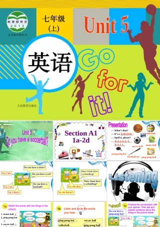 七上unit5SectionA1