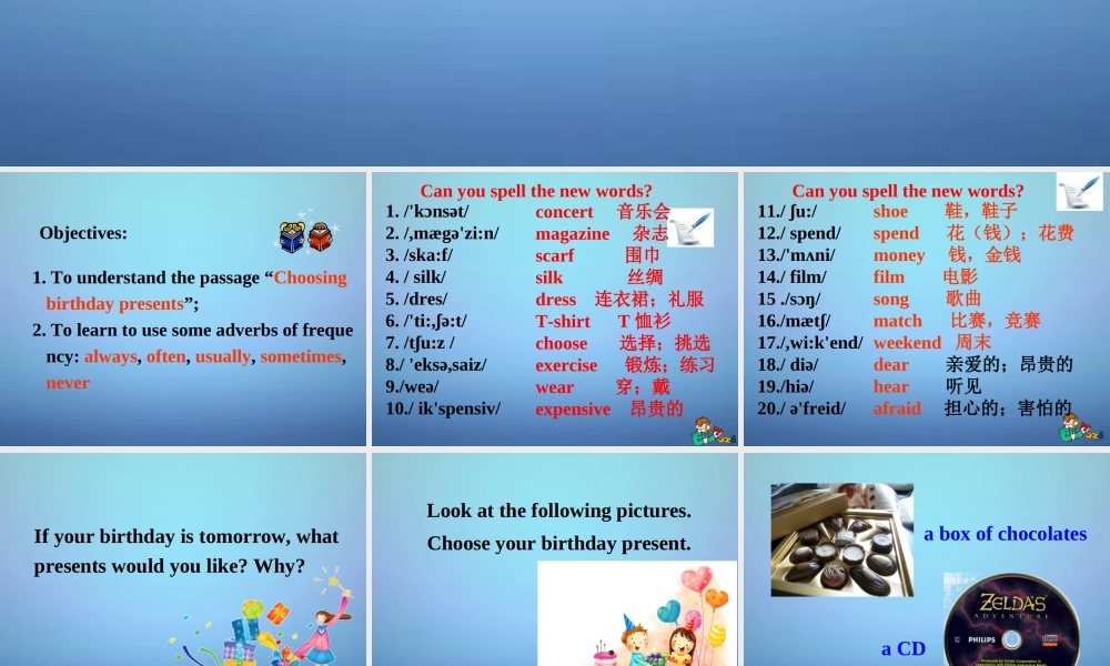 七年级英语上册 Module 8 Unit 2 She often goes to concerts课件 (新版)外研版 课件