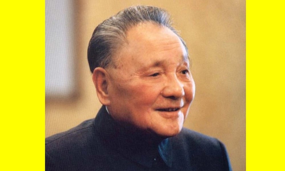 S难忘的一天课件