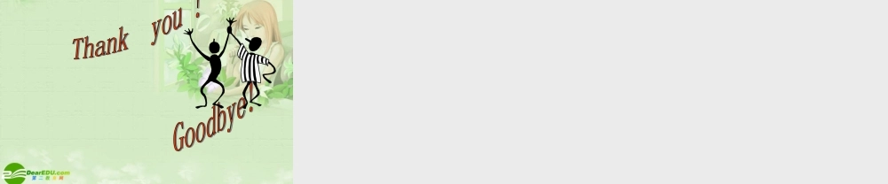 八年级英语下册 Modul4 unit2课件 外研版 课件