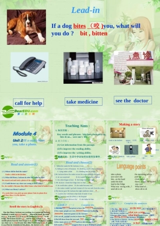 八年级英语下册 Modul4 unit2课件 外研版 课件