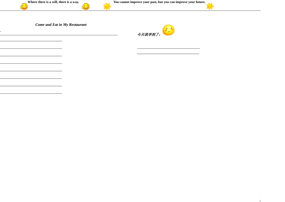 人教版必修3Unit2ComeandEatHere导学案_第2页