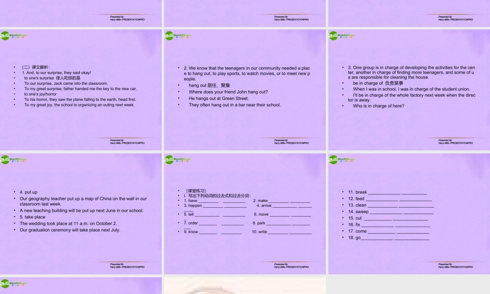 八年级英语下册 Unit 10 Jobs and Chores复习课件 北师大版 课件