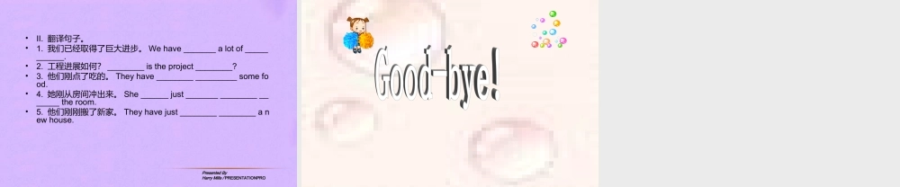 八年级英语下册 Unit 10 Jobs and Chores复习课件 北师大版 课件