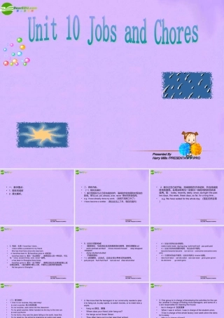 八年级英语下册 Unit 10 Jobs and Chores复习课件 北师大版 课件