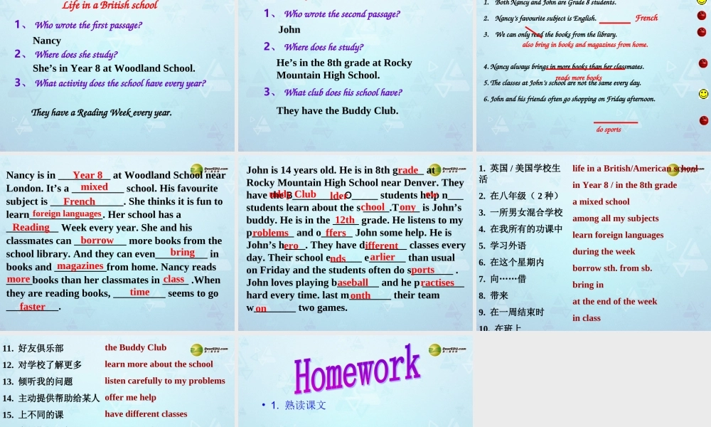 八年级英语上册 Unit 2 School Life Reading 1课件 牛津版 教案