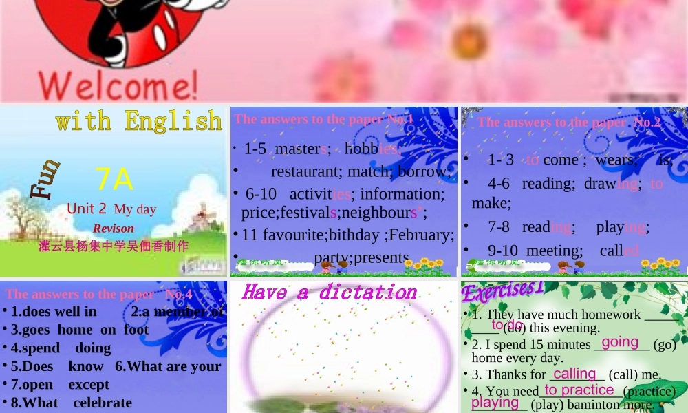 七年级英语上册 Unit2复习课件 牛津版 课件