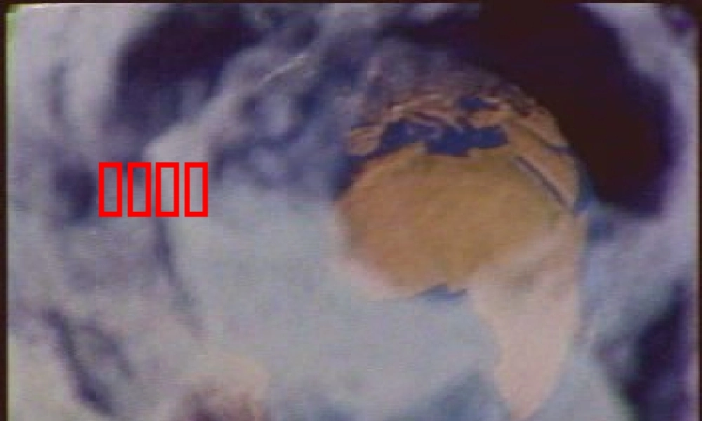 八年级物理(大气的压强)课件