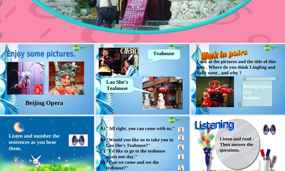 小学起点) 课件