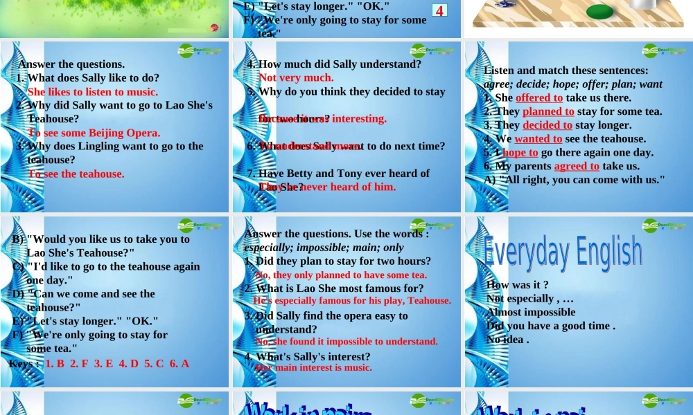 小学起点) 课件