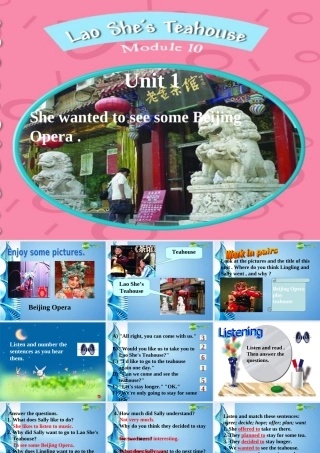 小学起点) 课件