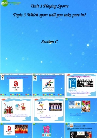 八年级英语上册 Unit 1 Which sport will you take part in Topic 3 Section C课件 仁爱版 课件