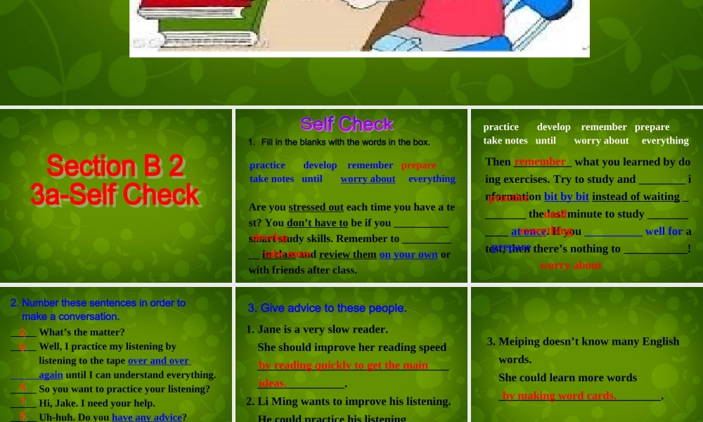 九年级英语全册 Unit 1 How can we become good learners Section B(3a self check)课件 (新版)人教新目标版 课件