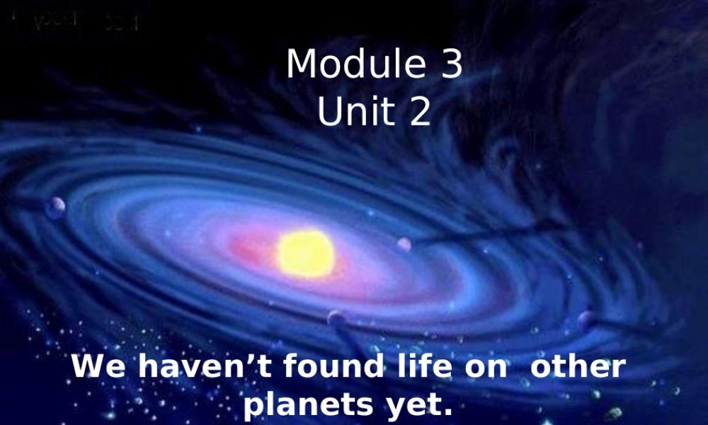 八年级英语上册 Module 3 Unit 2精品课件 外研版(小学起点)