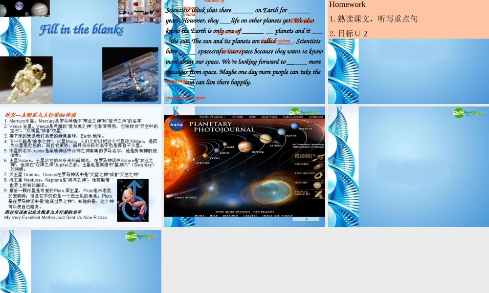 八年级英语上册 Module 3 Unit 2精品课件 外研版(小学起点)