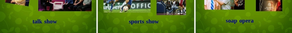 八年级英语上册 Unit 5 Do you want to watch a game show Section A 1课件 (新版)人教新目标版 课件