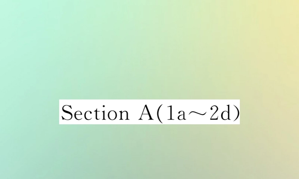 九年级英语全册 Unit 3 Could you please tell me where the restrooms are Section A(1a 2d)课时检测课件 (新版)人教新目标版 课件