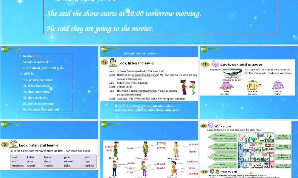 八年级英语下册 Unit 8 Our Clothes复习课件 仁爱版 课件