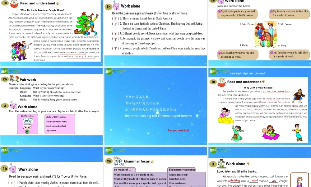 八年级英语下册 Unit 8 Our Clothes复习课件 仁爱版 课件