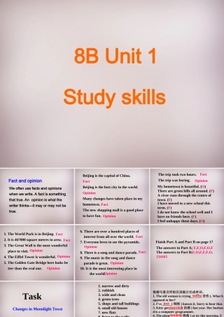 八年级英语下册(Unit 1 Past and present Study Skills)课件 (新版)牛津版 课件