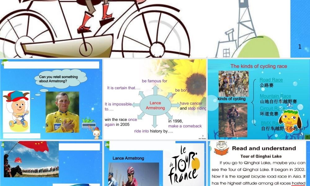 八年级英语下册 Unit6Topic3SectionD课件  仁爱版 课件