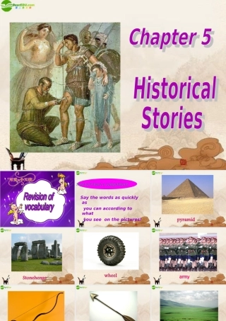 八年级英语上册 Chapter 5 Historical stories课件 牛津深圳版 课件