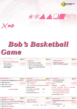 中学七年级英语下册 Lesson 52 Bob s Basketball Game课件 冀教版 课件