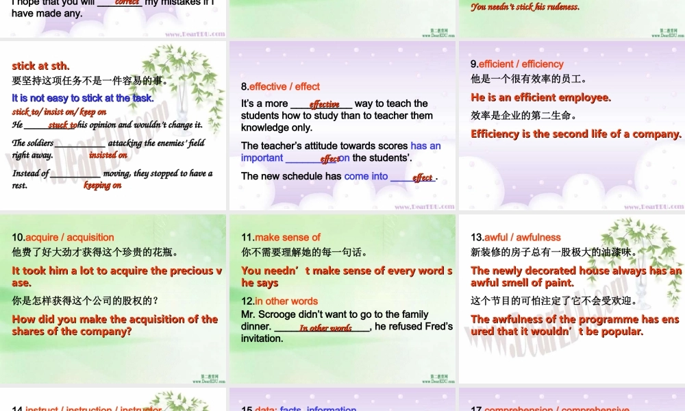 人教版Unit8 New words Expressions 课件