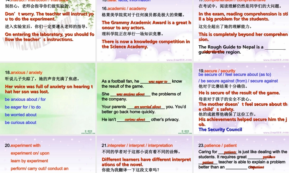 人教版Unit8 New words Expressions 课件